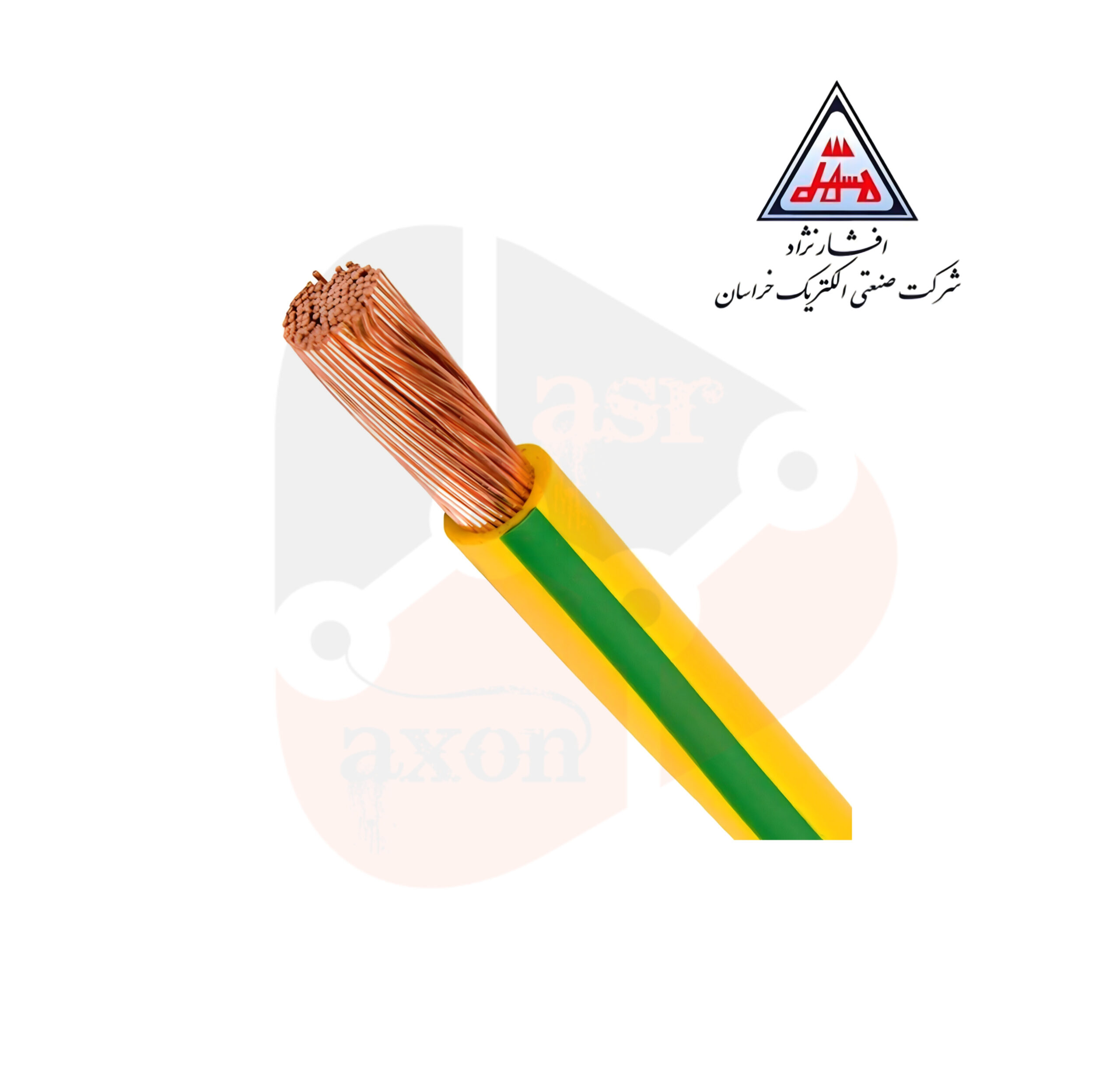 سیم افشان 50 افشارنژاد
