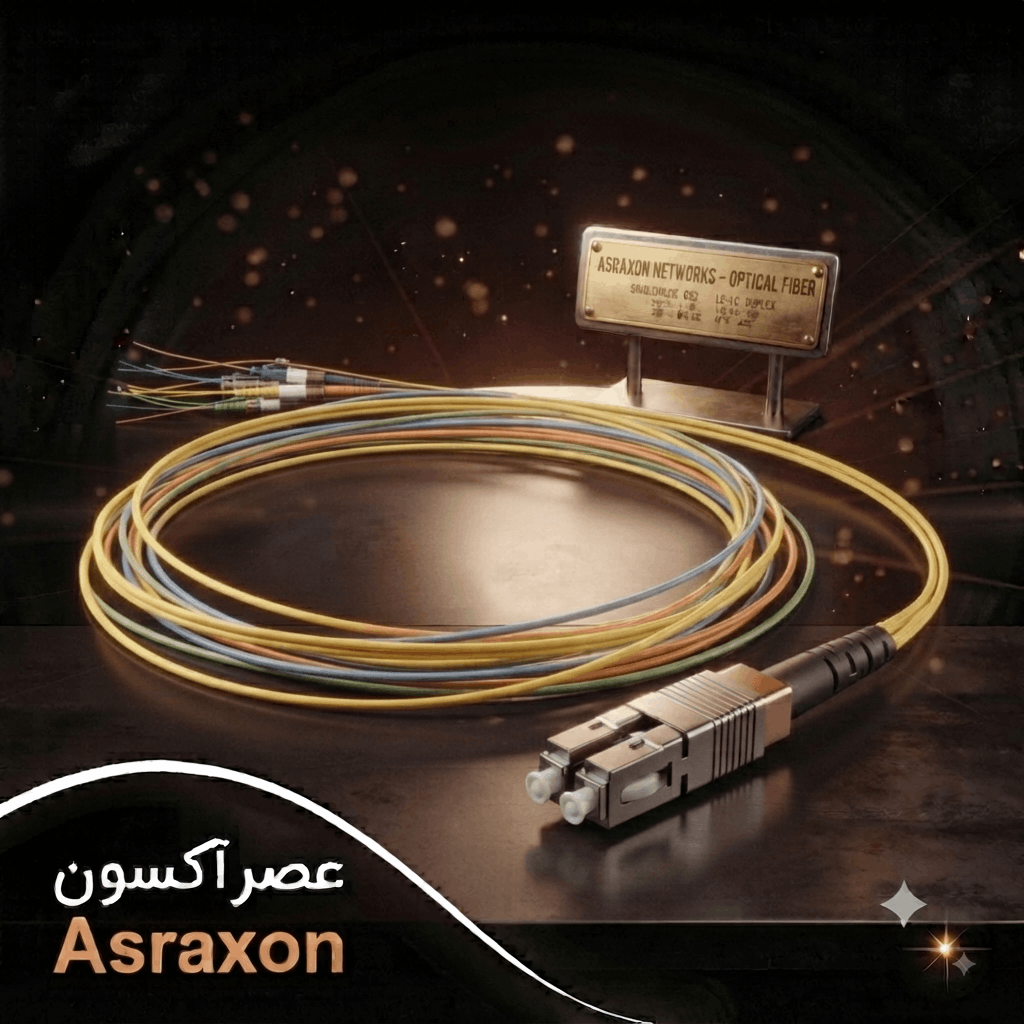 کابل فیبرنوری